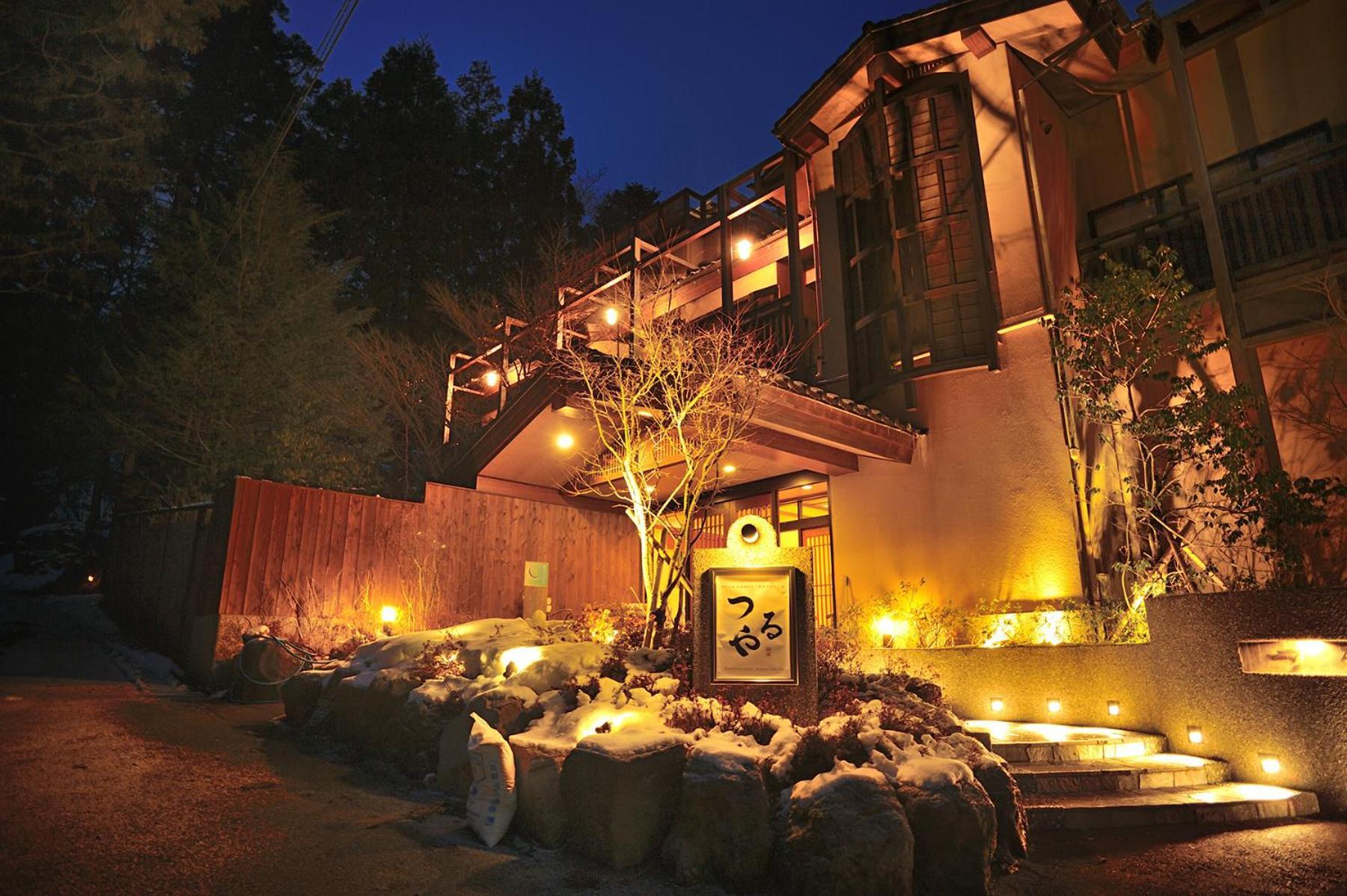 Tsuruya Nakanojo Exterior foto